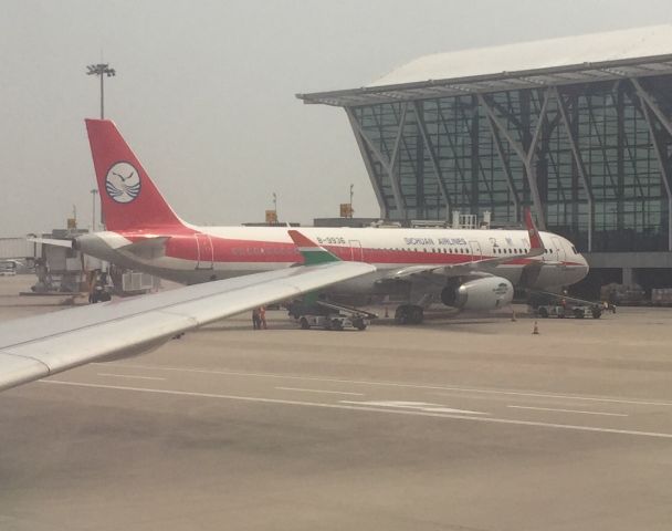 Airbus A321 (B-9936)