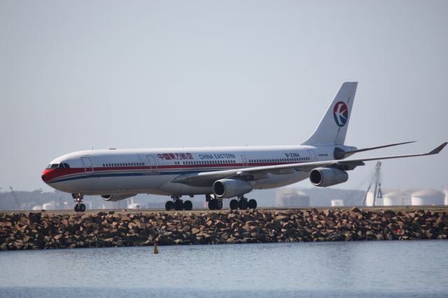 Airbus A340-300 (B-2384)
