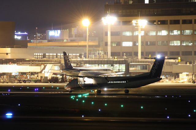 de Havilland Dash 8-100 (JA854A)