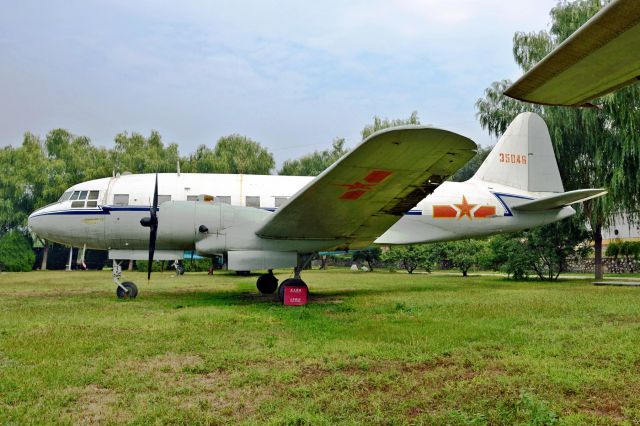 N35046 — - On display at China Aviation Museum near Beijing China