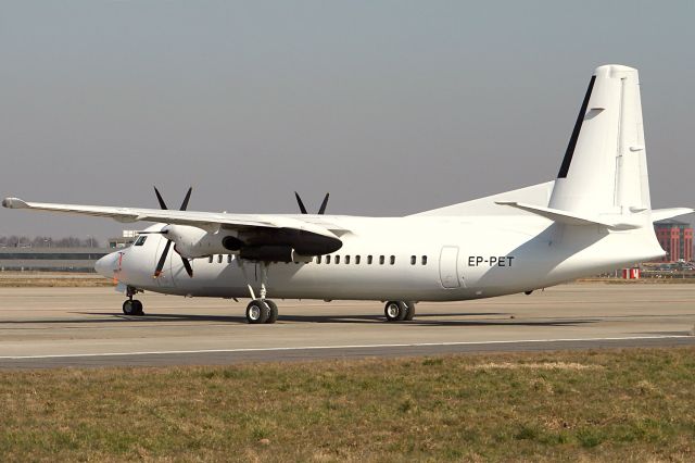 Fokker Maritime Enforcer (EP-PET) - See http://www.planepictures.net/netshow.php?id=481636
