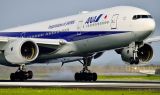 JA714A thumbnail