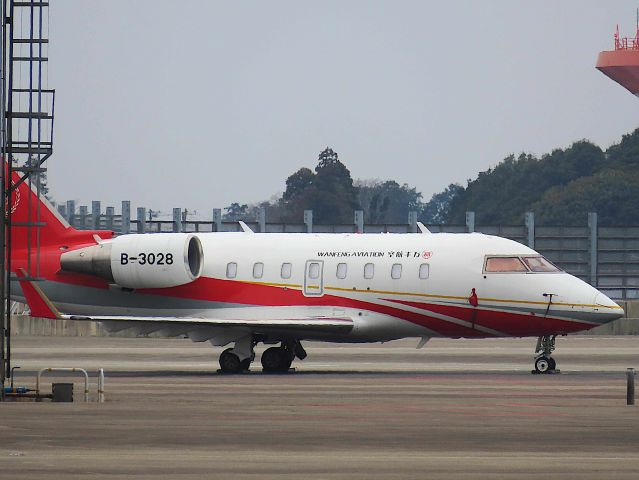 Canadair Challenger (B-3028) - I took this picture on Feb 27, 2019.