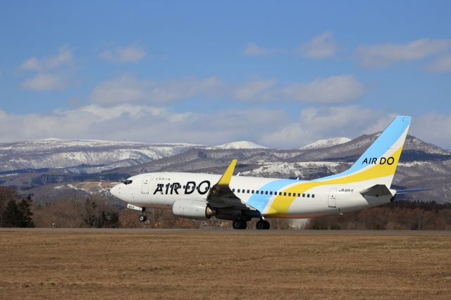 Boeing 737-700 (JA16AN) - March 7th 2021:HKD-NGO.