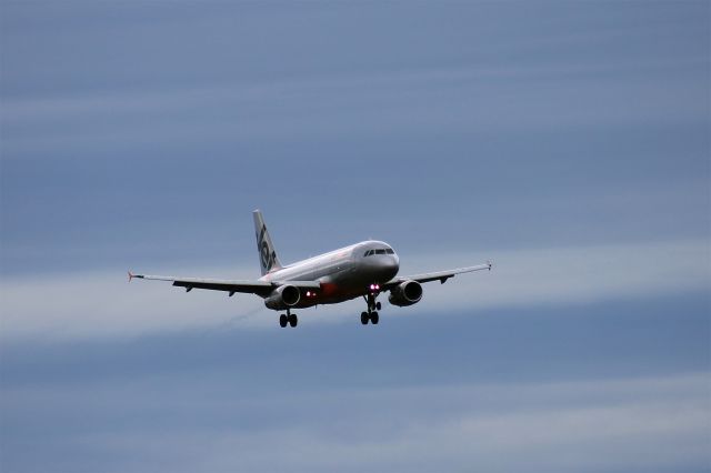 Airbus A320 (VH-VQP)