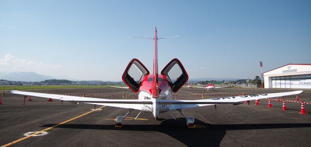 Cirrus SR-22 (JA73MC) - Cirrus SR22br /Civil Aviation College(MIYAZAKI.JPN)br /独立行政法人 航空大学校