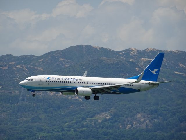 Boeing 737-800 (B-5752)