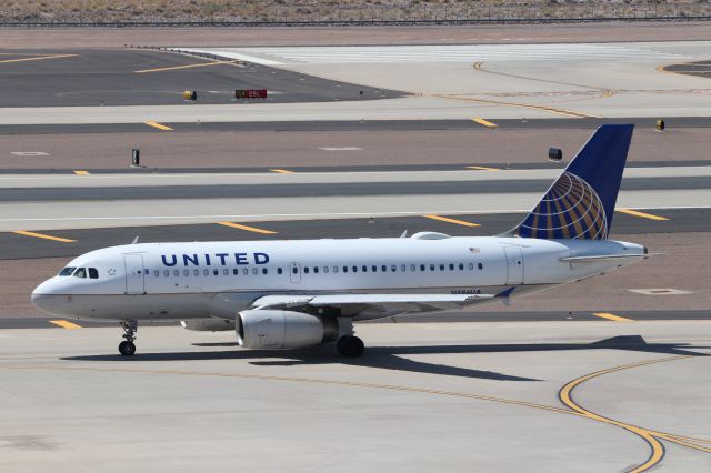 Airbus A319 (N896UA)