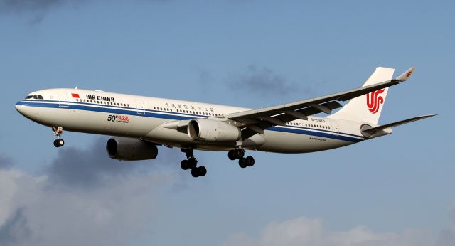 Airbus A330-300 (B-5977) - Air China 50th A330 Short Final To Rwy 16R