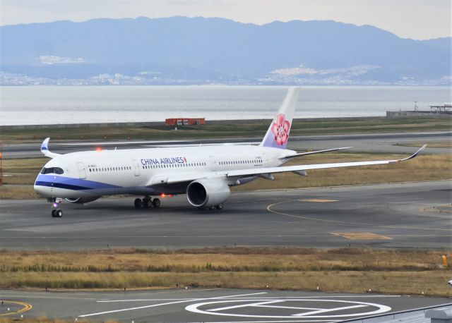 Airbus A350-900 (B-18903)
