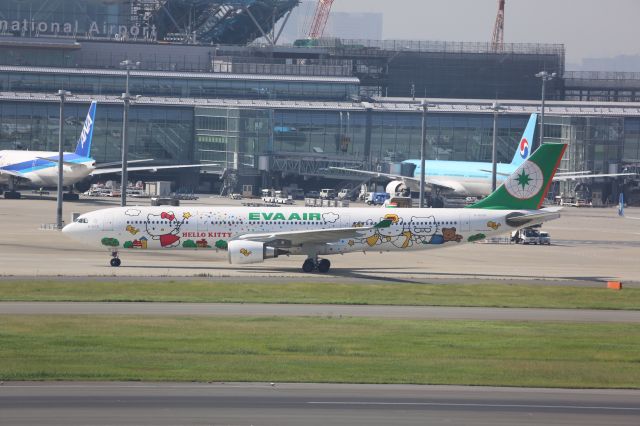 Airbus A330-300 (B-16331)