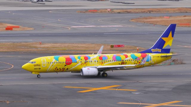 Boeing 737-800 (JA73AB)