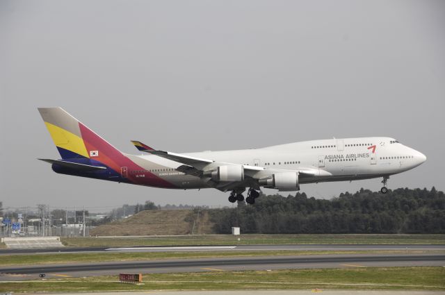 Boeing 747-400 (HL7418) - Landing at NRT Airport Runway 16L on 2011/11/3