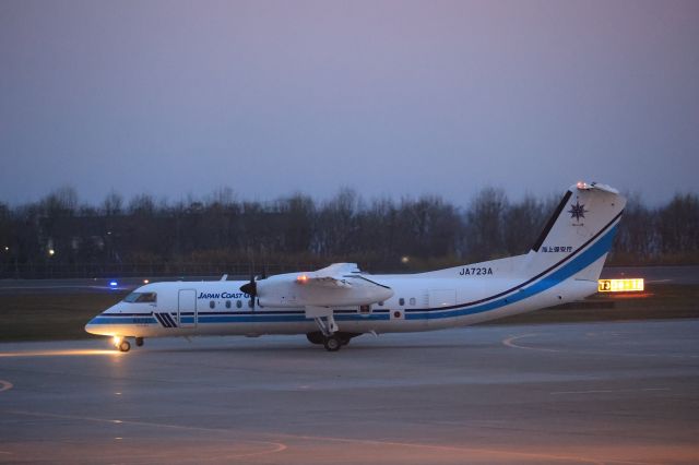 de Havilland Dash 8-300 (JA723A) - April 19th 2021:HKD-CTS. Japan Coast Guard.