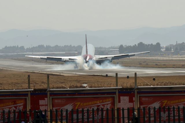 BOEING 767-300 (B-2848)