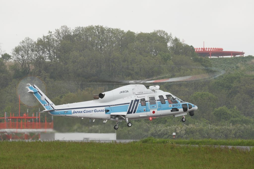 Sikorsky S-76 (JA913A) - May 28th 2017:Japan Coast Guard.