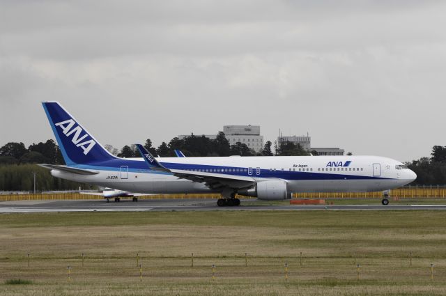 BOEING 767-300 (JA621A) - Departure at Narita Intl Airport Rwy16R on 2013/04/18