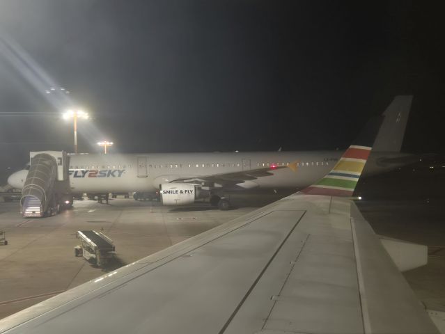 Airbus A321 (LZ-FSH)