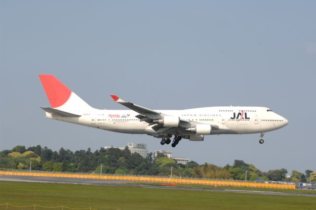 Boeing 747-400 (BON8917) - Landing at Narita Intl Airport R/W16R on 2008/5/18 Dynamic Future Title