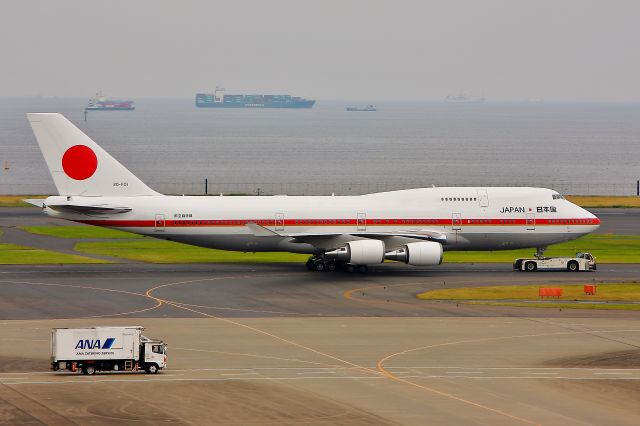 Boeing 747-400 (20-1101)
