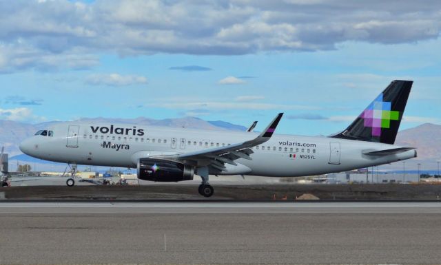 Airbus A320 (N525VL)