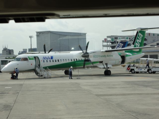 de Havilland Dash 8-400 (JA857A)