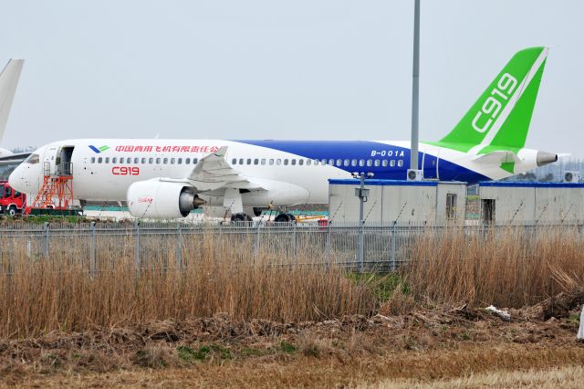 COMAC C-919 (B-001A) - The first C919 Jet finished its taxi-test, and back to the COMAC arpon