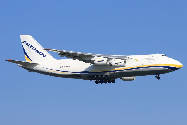 Antonov An-124 Ruslan (UR-82009)