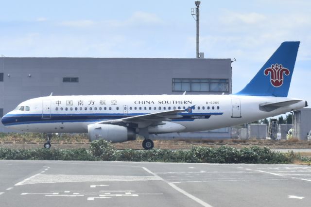 Airbus A319 (B-6205)
