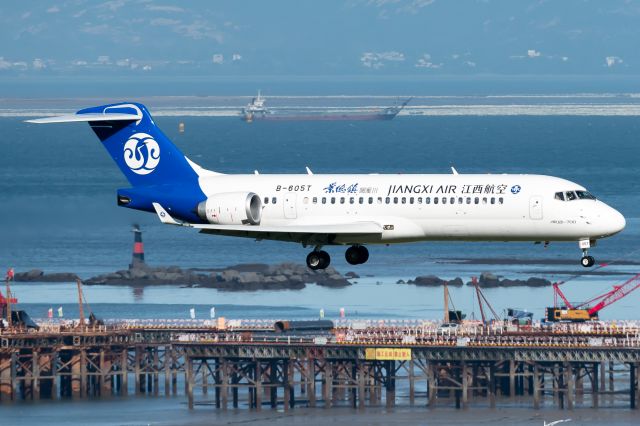 COMAC ARJ-21-700 Xiangfeng (B-605T)