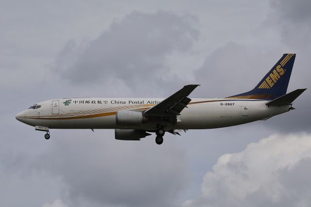 BOEING 737-400 (B-2887) - China Postal Airlines-Boeing 737-400SF