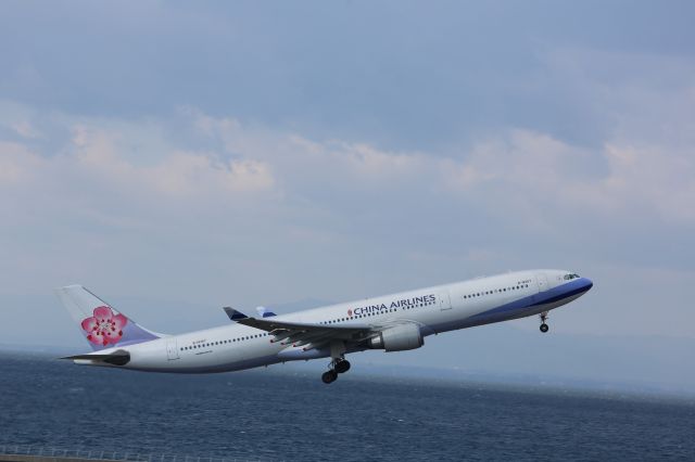 Airbus A330-300 (B-18357)