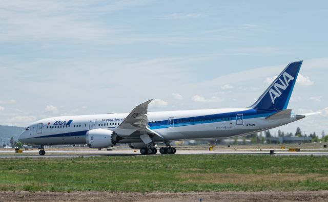 Boeing 787-9 Dreamliner (JA933A)