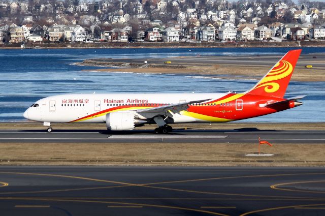 Boeing 787-8 (B-2731) - Hainan 481 arriving from Beijing