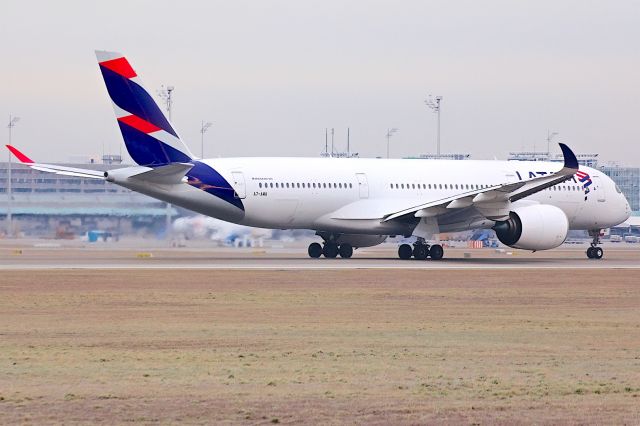 Airbus A350-900 (A7-AMA)