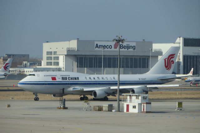 Boeing 747-200 (B-2447) - The queen of the sky.