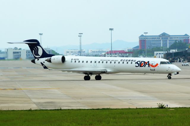 Canadair Regional Jet CRJ-700 (B-3079)