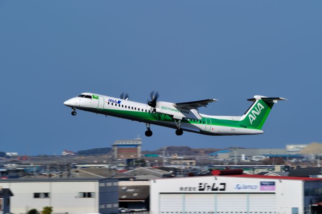 de Havilland Dash 8-400 (JA858A)