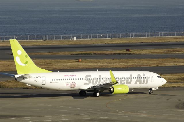 Boeing 737-800 (JA806X) - Taxing at Haneda Intl Airport on 2013/12/01 "Name of Omurann-tyann gou"
