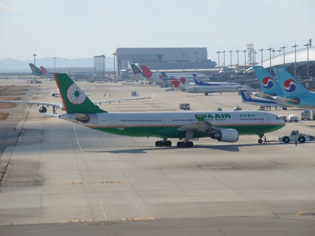 Airbus A330-300 (B-16311)