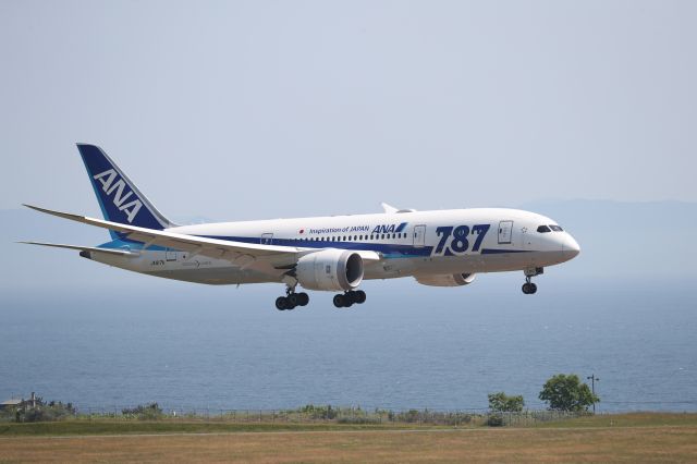 Boeing 787-8 (JA817A) - July 08th 2017:HND-HKD.