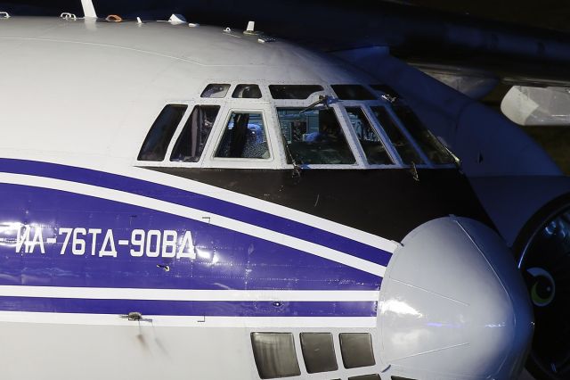 Ilyushin Il-76 (RA-76952) - What do you see inside?