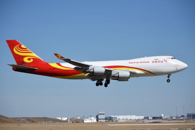 Boeing 747-400 (B-1340) - 10-C Arrival on 03-26-19