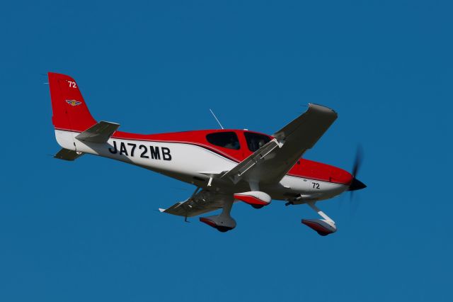 Cirrus SR-22 (JA72MB) - Cirrus SR22br /Civil Aviation College(MIYAZAKI.JPN)br /独立行政法人 航空大学校