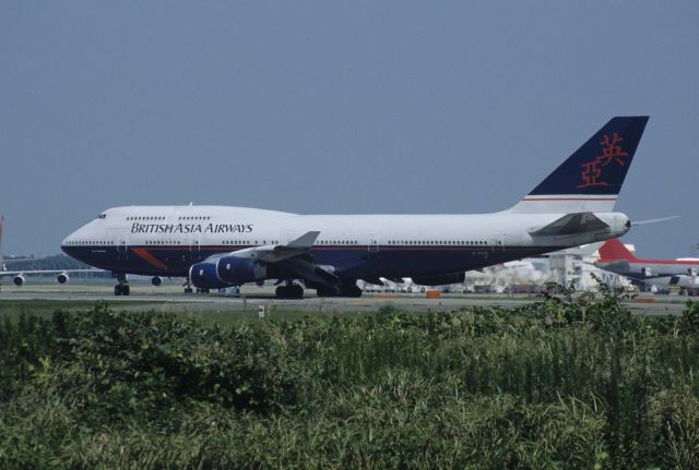 Boeing 747-400 (G-CIVE) - Departure at Narita Intl Airport Rwy34L on 1998/09/13