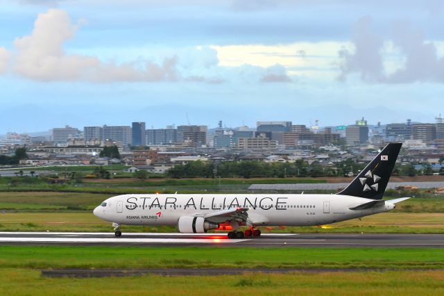 BOEING 767-300 (HL7516)