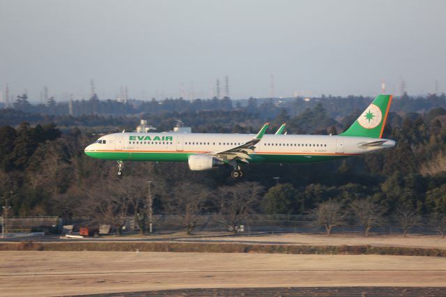 Airbus A321 (B-16207)