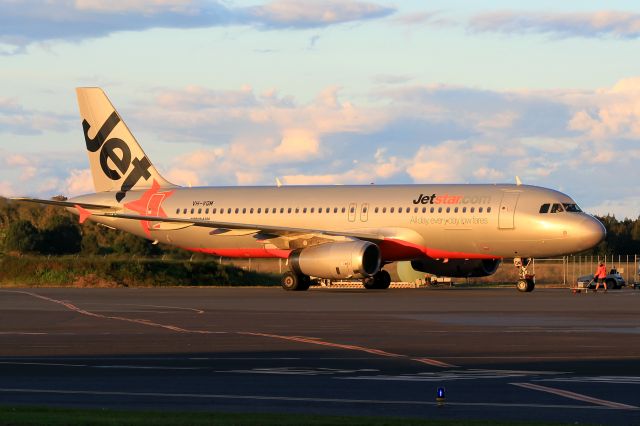 Airbus A320 (VH-VQM)