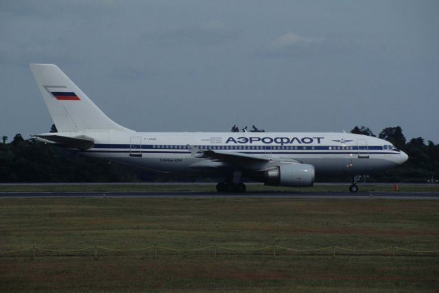 Airbus A310 (F-OGQR) - Departure at Narita Intl Airport Rwy16R on 1995/09/22