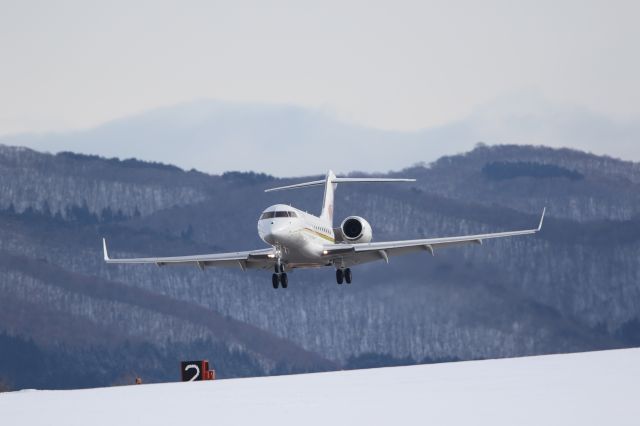 Bombardier Global Express (ZS-TDF) - December 30th 2018:Fireblade Aviation,br /Bombardier BD-700-1A10 Global 6000